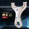 Tirachinas Práctico para Adultos Fire Wolf Cabeza Redonda Doble Propósito Rey Águila Pinza Superior Arco Recurvo Tigre Volador Alta Precisión Exterior Semi-Competición