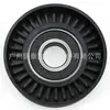Accesorios del motor 4NR 5NR 6NR 7NR del coche tensor rueda única apto para Toyota Weichi Yaris