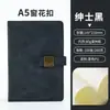 Caderno A5 para Volta às Aulas com Logo Personalizado, Alto Valor Estético, Estilo Simples, Caderno Espesso para Estudante, Caderno de Capa Macia