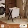 Cesto de ropa sucia móvil para uso doméstico con ruedas, gran capacidad, cesto de almacenamiento de ropa sucia plegable, perchero multifuncional para dormitorio