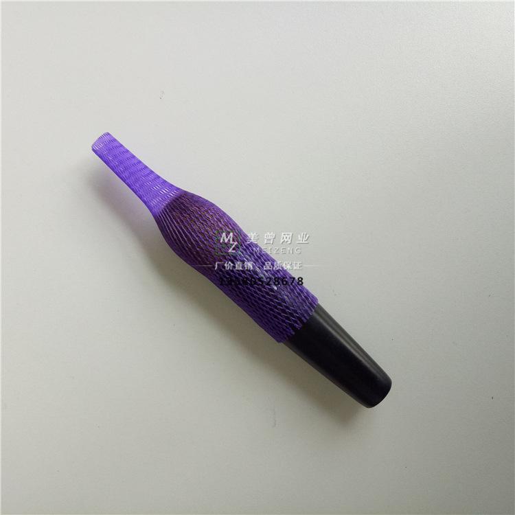 化妆刷网套 (50)