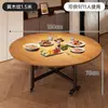 Mesa de Comedor Plegable Mesa de Comedor Estilo Vintage Mesa de Comedor Doméstica para 10-12 Personas Mesa de Comedor Redonda 2026 Nueva Mesa Redonda Grande
