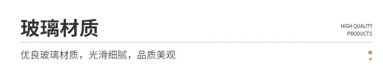 详情_06