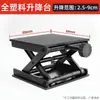 Nivel de Instrumento Montado en Pared, Nivel de Instrumento de 12 Líneas, Plataforma Ajustable, Soporte Infrarrojo de Aleación de Aluminio, Plataforma para Colocar Baldosas de Piso, Accesorios