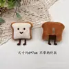 Nuevo Broche de Peluche Creativo de Comida, pan pequeño, tostada, al por mayor, lindo colgante para bolso estilo japonés, accesorios para ropa