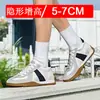 Nuevos Zapatos de Entrenamiento Alemanes para Parejas, Zapatos Blancos, Zapatos Invisibles para Aumentar la Altura, Zapatos Forrest Gump de 7cm, Zapatillas Deportivas y de Ocio Ligeras con Suela Blanda 5