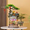 Xintianquan acuario con fuente de agua de montaña artificial de escritorio con agua auto-circulante, pieza decorativa para mesa de centro de sala de estar, fuente de agua para generación de riqueza