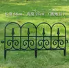 Cerca de plástico, cerca branca, cerca de pátio, villa interna e externa, cerca pequena para decoração de escola, cerca de jardim