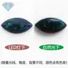 Huagang Pedra Preciosa Olho de Cavalo Opala Artificial Pedra Diamante Bruto Folha Formato Base Plana Superfície Lisa Opala Sintética FH10