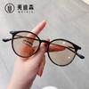 Gafas Jamie 9328 de Montura Redonda Taobao Anti Luz Azul Estilo Ins Retro Gafas de Sol Transfronterizas para Hombres y Mujeres