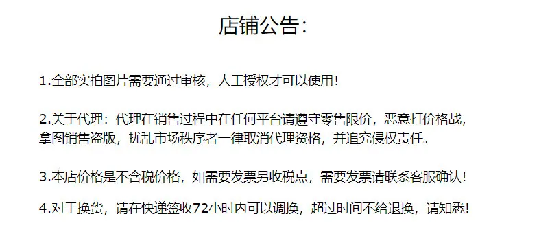 微信图片_20250602113241