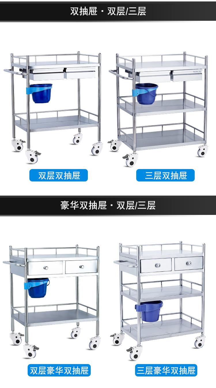 治疗车详情合_11.jpg