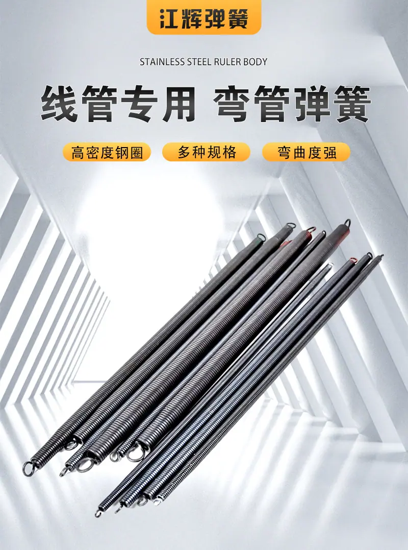 详图1