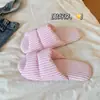 2026 Nuevas Pantuflas de Tela Rayadas para Parejas, Ropa de Casa, Lavables, Todas las Estaciones, Antideslizantes, Silenciosas, Cómodas, Sandalias de Suela Plana