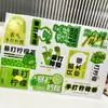 Pegatina de té de limón batido a mano = fabricantes de pegatinas selladoras para tazas de bebidas frutales fragantes de excremento de pato rico