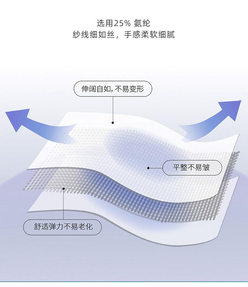 一哥2228详_06