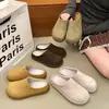 Zapatos Birkenstock retro para mujer, mocasines de moda otoño con plataforma, punta cerrada para uso en exteriores y ocio