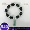 Transmisión en Vivo Pulseras Populares DIY, Cuentas de Incienso Natural, Creaciones Hechas a Mano, Dropshipping, Compra al por Mayor de Cuentas Budistas y Cuentas Sueltas
