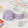 XYT Vaso de Papel para Hornear a Alta Temperatura Vaso Sombrero de Paja Vaso Mafen Rollo de Papel de Aluminio Vaso de Papel para Pastel Hogar Color Sólido Pastel