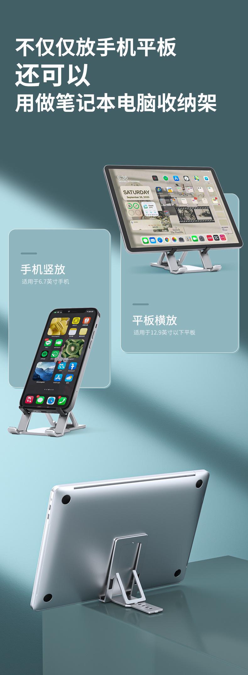 H12详情_08.jpg