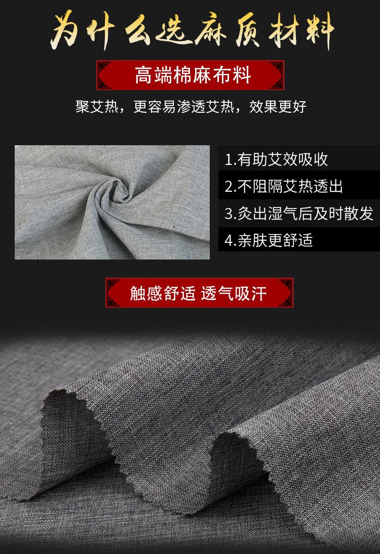 宫廷枕详情4.jpg