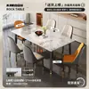 Mesa de comedor rectangular, juego de comedor de lujo ligero, combinación de 5 piezas, mesa de comedor de losa de roca, adecuada para apartamentos pequeños, sala de estar minimalista