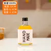 Garrafa de café cold brew com frete grátis, garrafa de vidro para bebidas, garrafa quadrada chata para vinho de frutas, embalagem criativa para garrafa de milk tea, quantidade mínima de pedido uma peça