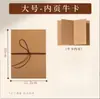 Álbum de Memórias Dobrável Estilo Sanfona DIY Vintage Em Branco Empilhável Grande Álbum de Fotos de Viagem Livro de Registro Cartão Preto Feito à Mão