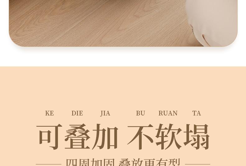 (实拍详情)_10.jpg