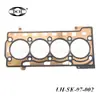 03C 103383 C para Skoda Mingrui 1.6 Kit de Revisão Junta do Cilindro Direto da Fábrica Qualidade Garantida
