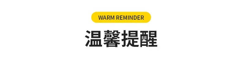 高清连接线_26