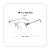 Al por mayor 22409 Nuevos de Alta Calidad Modernos para Commuter Gafas Marco Ultra-Ligero, No Sensible, Tangible, Elástico y Cómodo Marco