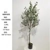 Superventas Transfronteriza Planta Verde Simulada Olivo Nórdico Interior Hogar De Pie Decoración Paisajismo Árbol Falso Plantas en Maceta Se Puede Personalizar