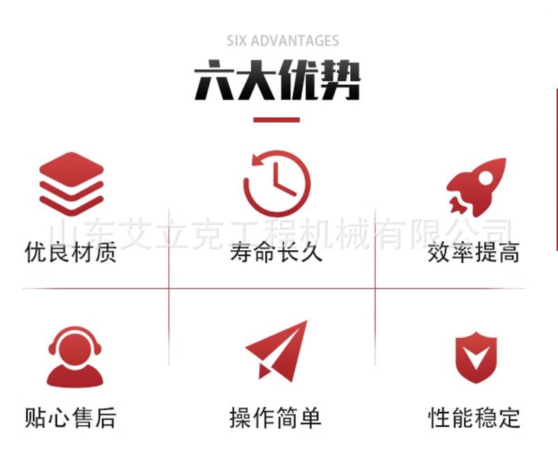电动叉车详情页_02.jpg