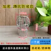 Saída de Vaso Sanitário Agachado Doméstico Rede de Filtro Anti-Restos de Vegetais Cabelo Vaso Sanitário Passagem Direta Redondo Vaso Sanitário Agachado Filtro Anti-Queda de Objetos Funil