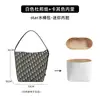 Solo se vende la bolsa interior - Bolsa exterior no incluida Dio.R Bolso Cubo Pequeño Bolsa de Almacenamiento de Papel Dupont Estrella