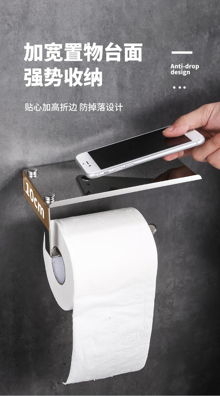 纸巾架详情_05.jpg