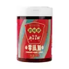 Pasta de Frijol con Aceite Rojo Pixian Especialidad de Sichuan, Salsa de Chile Chuancheng para Uso Doméstico, Condimento Picante, Adecuado para Uso Comercial en Cocina de Sichuan, Salado y Picante