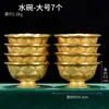 Juego de Altar Budista de Xizang: Ocho Ofrendas Auspiciosas, Cuenco de Agua, Plato Mandala, Jarrón del Tesoro, Quemador de Incienso, Copa de Ofrenda y un Juego Completo de Decoraciones