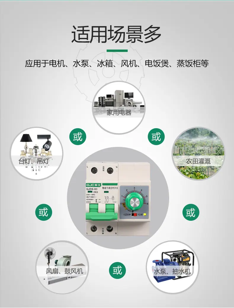 绿色旋钮_03.jpg