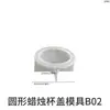 Pote de Armazenamento de Gesso Cimentício com Corte Diamante Aroma de Papoula Molde de Silicone Vasinho DIY Vaso de Flores Molde para Copo de Vela