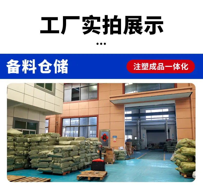 未标题-1_04.jpg