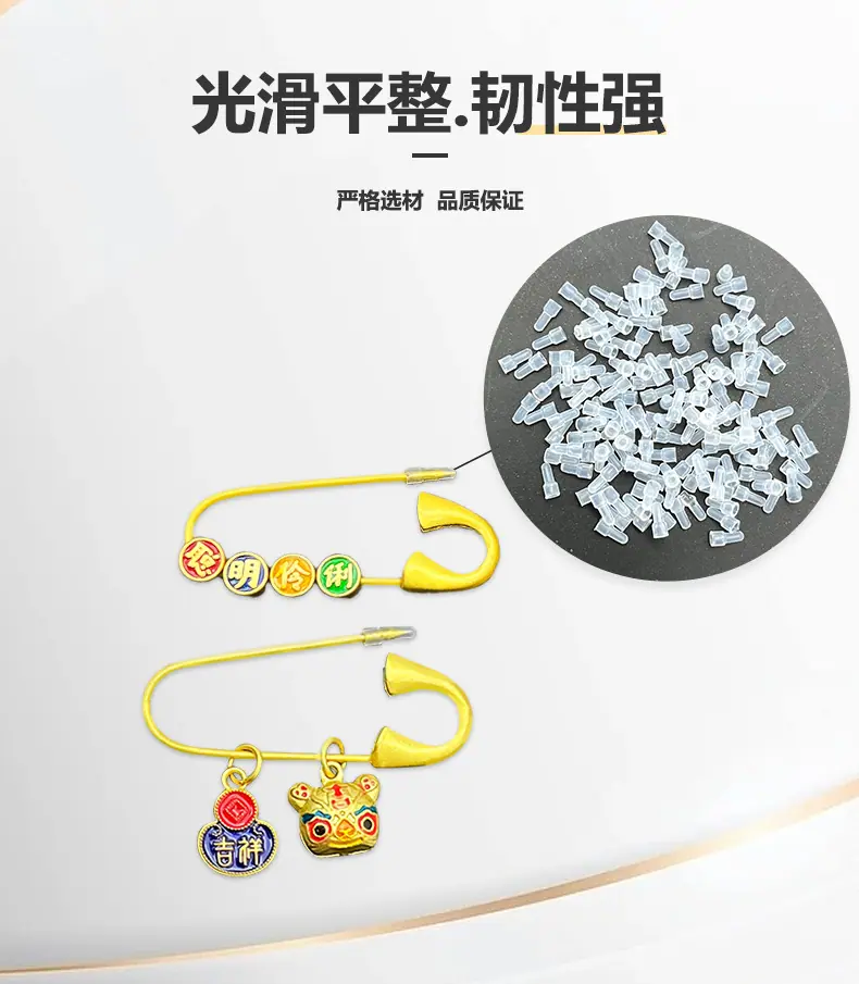 详情页_02.jpg