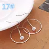 Colección Geométrica 1 Pendientes de Venta Caliente Estilo Coreano Pendientes Creativos de Borla Geométrica Pendientes Largos de Moda para Personas Modernas