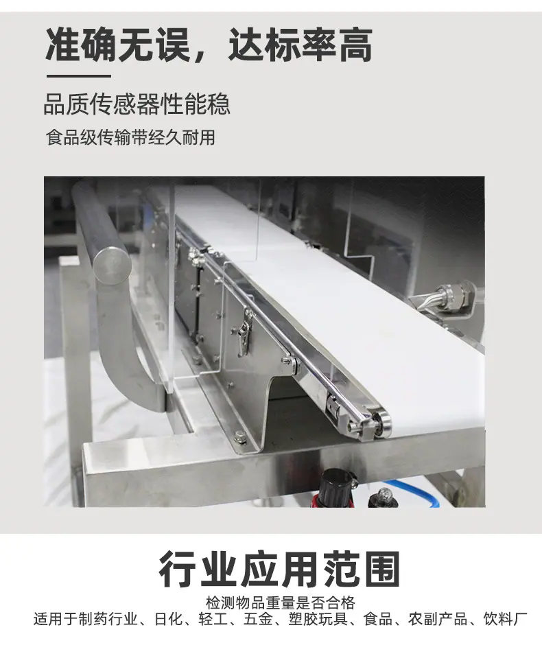 描述图_6.jpg