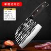 Cuchillo de cocina que ahorra trabajo, cuchillo para rebanar doméstico, cuchillo de chef, cuchillo de cocina para carne, acero inoxidable, cuchillo para fideos, súper rápido, afilado
