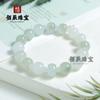 Pulsera de Jade Tianshan Natural Jade Xinjiang Jade de Seda Dorada Jade Blanco Cuentas Redondas Pulsera de Jade Flor Flotante Venta al por Mayor Suministro en Vivo