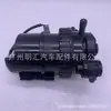 23300-30205 para Toyota años 13-20 sea lion 1 motor 2KDFTV 5LE filtro de combustible