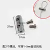 Braçadeira de Trava para Cabo de Aço Material de Cobre Duplo Furo 6*10mm Trava para Corda de Pendurar Lâmpada Placa de Publicidade Fixador Múltiplas Especificações