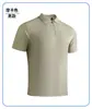 Nuevo Estilo Camisas Polo sin Costuras de Secado Rápido con Sensación de Hielo para Hombre y Mujer, Tops Elásticos de Manga Corta de Verano para Negocios Casuales, Venta al por Mayor Directa de Fábrica